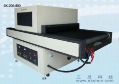 Printing matching UV light curing machine paper printing typ