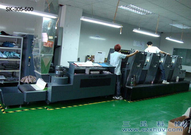 UV light solid mechanism card industry (bank card, membership card) SK-305-500