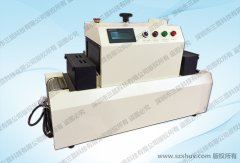 Low temperature type UV machine