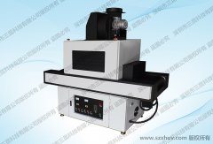 UV machine SK - 206-400 the LSD at low temperature